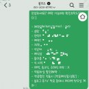 블리스주 | 노비아갈라 전자관 가성비 아이폰 스냅 대구 블리스 아이폰 스냅 계약 후기
