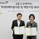 치유에프앤비
