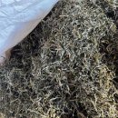 빙도마을 이미지