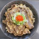 모구라식당