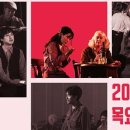 봉양3길 이미지