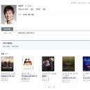 수색-014 | [뮤지컬] 공동경비구역 JSA / 임현수, 강정우, 최명경 보러갑니다 ^^