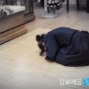 황금요양병원장례식장