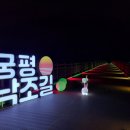 안산피티 맥스짐 이미지