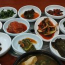 한솔뚝배기식당