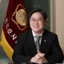 서울변호사교육문화관 이미지