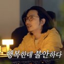 나이스브로
