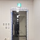 금강유리공사 이미지