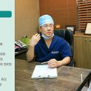 더미스성형외과
