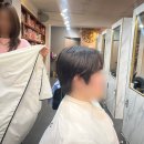 효재헤어