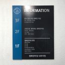 행복한아침내과의원 이미지