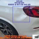 BMW X5 뒤펜더 주차기둥 접촉 찌그러짐 덴트복원 문콕복원 우박덴트복원 방배동덴트 서울덴트복원 이미지