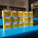 센트럴파란문약국 이미지