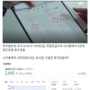 장가