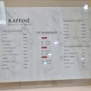 신사프라자약국 | 라피네 뷰티 스튜디오 자연스럽고 편안한 속눈썹 연장 후기