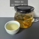 신영 | 맥문동차 효능 신영몰 볶은 맥문동차 티백 후기