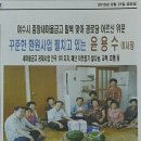 구백종합1급정비공업사 이미지
