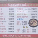 여주-0829 네이버블로그