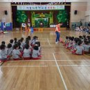 청봉초등학교/산호유치원 이미지