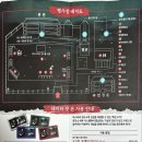 익산시북부청사 | [전북/익산] 2025 익산 호러 홀로그램 페스티벌 방문 후기(사전예약, 셔틀버스)