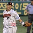 요정