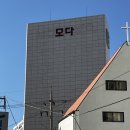 경원대로1347번길 | [부평 로스터리 카페 추천] 라떼 맛집 '블루험커피' 오렌지 콜드브루와 스콘 힐링 후기