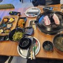 노을보러왔굴