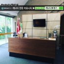 에듀탑보습학원 | 토론토사립학교 크레딧스쿨 UIS Arts Center 오픈소식을 전해드려요!