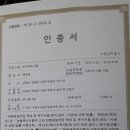 영월산골농장