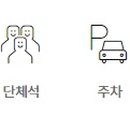 기안실내바다낚시터 이미지