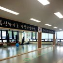 세종복싱 이미지