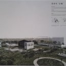 건축사사무소 정원 이미지