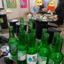 칠원횟집