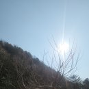 마의태자캠핑장