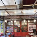 종로신진시장 | 종로신진시장 곱창골목 더우리곱창 내돈내산 포장 후기