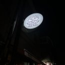 주바오 이미지