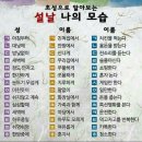 심심풀이