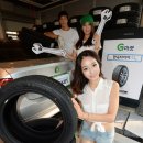 서울자동차서비스 타이어스테이션 이미지