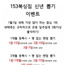 익스트림 복싱짐 이미지