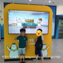 도시정보통합센터 어린이안전체험관 이미지