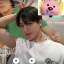 엔랩 | ℋᵅᵖᵖᵞ NANA ₍⑅ᐢ. ̬.ᐢ₎ ᵈᵃᵞ에 대구 흠뻑쇼 후기도 챱챱