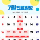 연세마이미의원 이미지