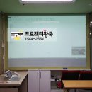 훈마(주)