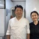 (주)달인과사람들