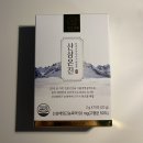 정관장 진도점 | 50대 부모님 선물 정관장 대신 삼산온진 추천