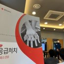 더제이피트니스향남1지구점 네이버블로그