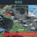 신화산업 이미지