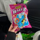 장보고당구장 이미지