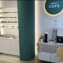 데일리안경원 이미지