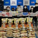 이리동초등학교 이미지